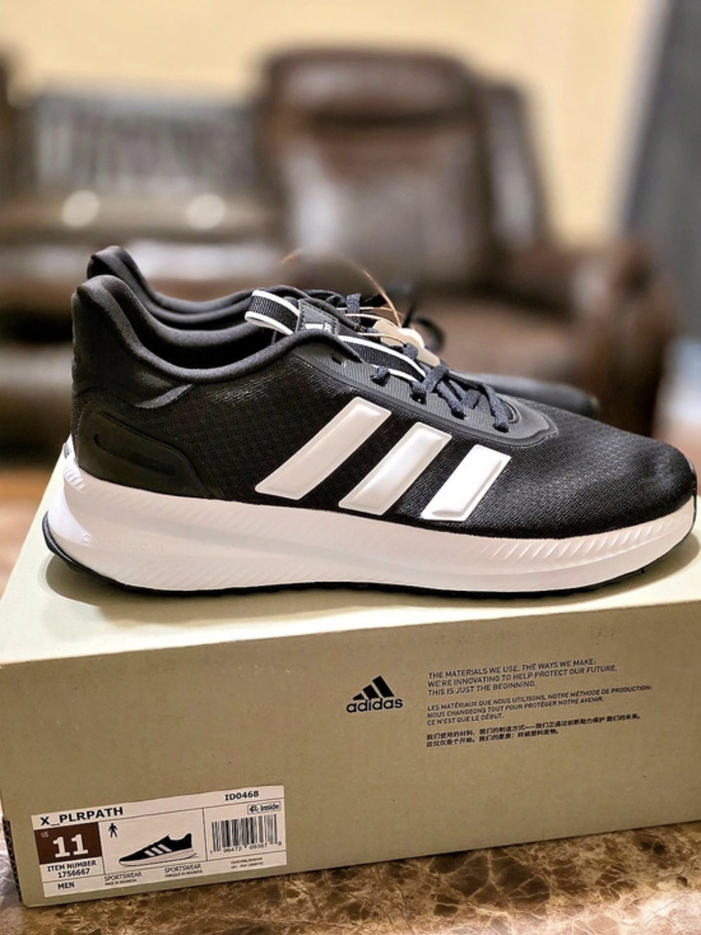 adidas X_PLRPATH Men's Black & White US 11 NWT